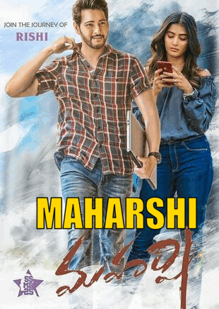 Maharshi 2019 in Hindi Movie
